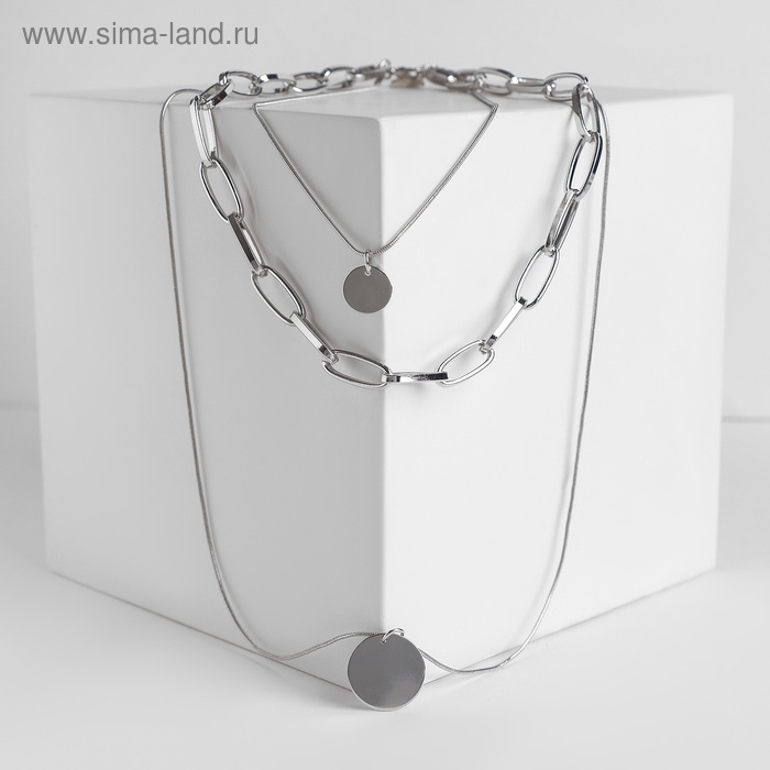 Кулон «Цепь» три нити, цвет серебро, 66 см Кулон «Цепь» три нити, цвет серебро, 66 см