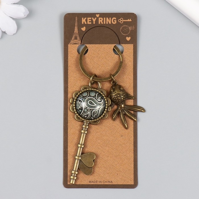 Брелок металл, стекло "Рыбка и ключ с восточным рисунком" бронза 10 см