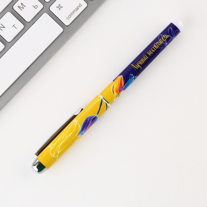 Ручка в открытке «Любимому воспитателю» шариковая, синяя паста, 1,0 мм Ручка в открытке «Любимому воспитателю» шариковая, синяя паста, 1,0 мм