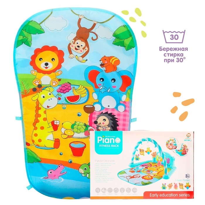 Развивающий музыкальный коврик «Малыши», 73х47 см. Развивающий музыкальный коврик «Малыши», 73х47 см.