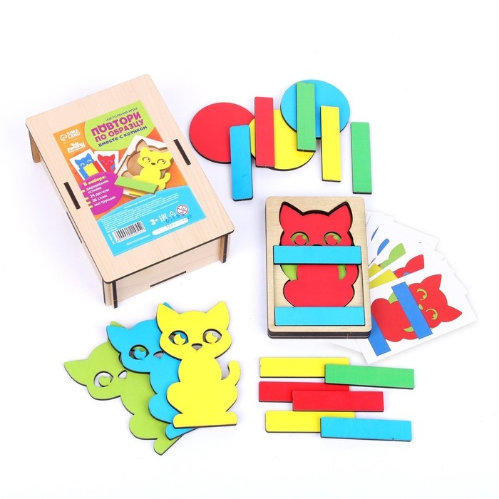 Обучающая игра «Повтори по образцу» Обучающая игра «Повтори по образцу»