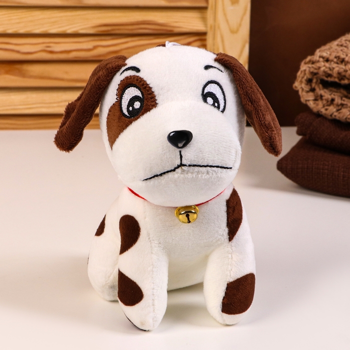 Мягкая игрушка «Щеночек», 20 см Мягкая игрушка «Щеночек», 20 см