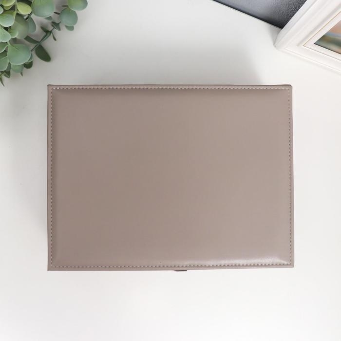 Шкатулка кожзам для украшений  Шкатулка кожзам для украшений "Серая матовая" 9х23х17 см