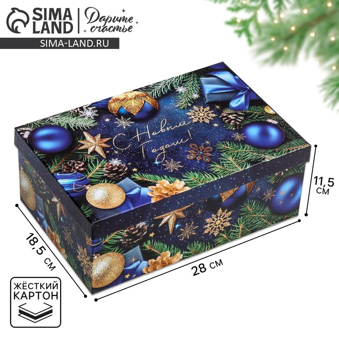Коробка подарочная «Новогодние игрушки», 28 х 18,5 х 11,5 см, Новый год Коробка подарочная «Новогодние игрушки», 28 х 18,5 х 11,5 см, Новый год