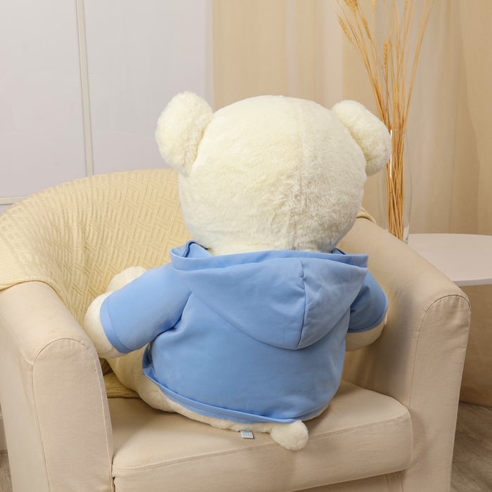 Мягкая игрушка «Медведь», в кофте, 95 см, цвет белый Мягкая игрушка «Медведь», в кофте, 95 см, цвет белый