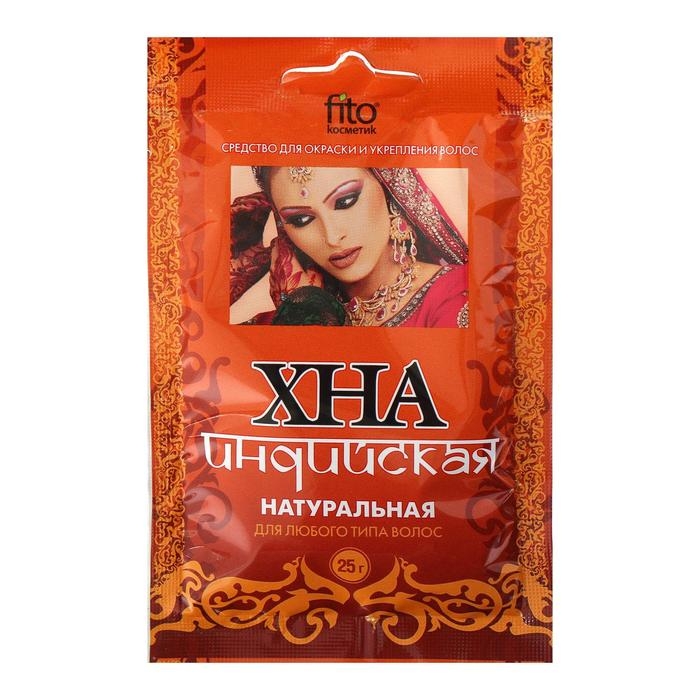 Хна индийская натуральная 25г Хна индийская натуральная 25г