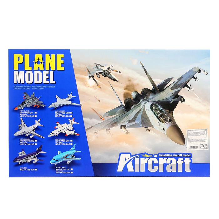 Самолет на радиоуправлении «Бомбардировщик», работает от батареек Самолет на радиоуправлении «Бомбардировщик», работает от батареек