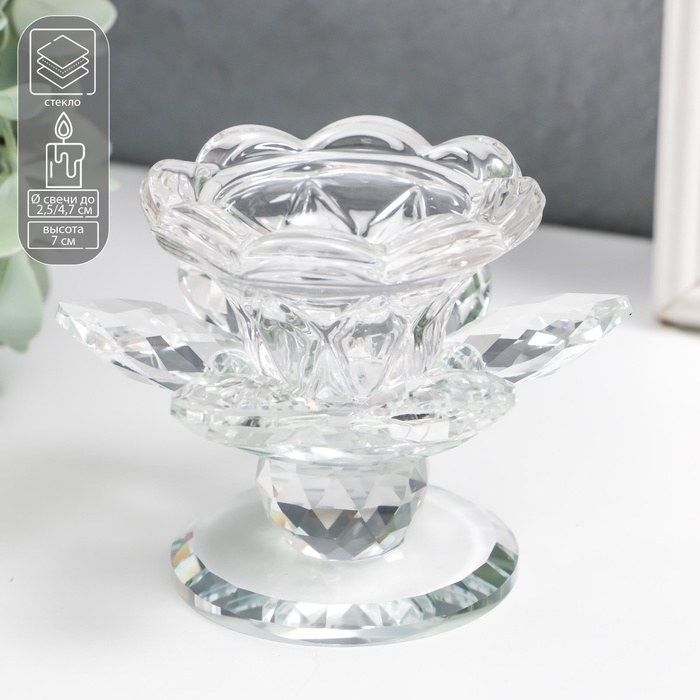 Подсвечник стекло на1 свечу Подсвечник стекло на1 свечу "Цветок" d=2,5 и 4,5 см 10х10х7 см