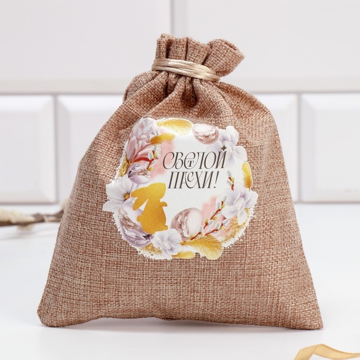 Пасочница «Светлой Пасхи», 11.5 х 12 см. Пасочница «Светлой Пасхи», 11.5 х 12 см.