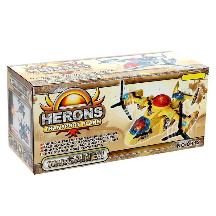 Самолет «Армия», работает от батареек, световые и звуковые эффекты