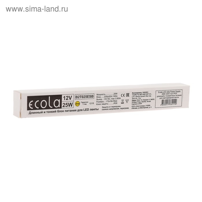 Блок питания Ecola для светодиодной ленты 12 В, 25 Вт, IP20 Блок питания Ecola для светодиодной ленты 12 В, 25 Вт, IP20