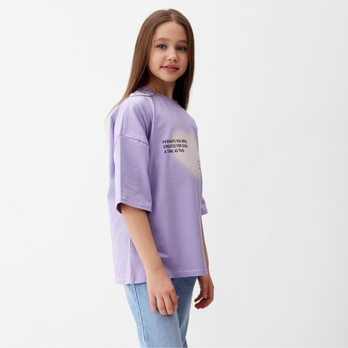 Футболка детская MINAKU цвет лавандовый, рост 116 см Футболка детская MINAKU цвет лавандовый, рост 116 см