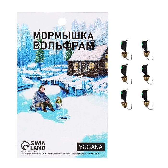 Мормышка Столбик чёрный, зелёный глаз + колокол золотой, вес 1.5 г Мормышка Столбик чёрный, зелёный глаз + колокол золотой, вес 1.5 г