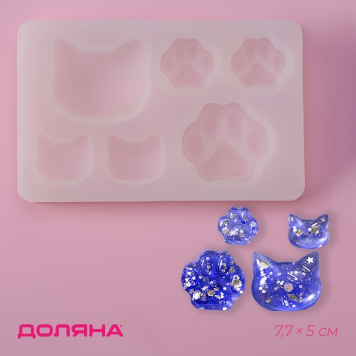 Молд Доляна «Котик», силикон, 7,7×5×0,7 см, 6 ячеек, цвет прозрачный Молд Доляна «Котик», силикон, 7,7×5×0,7 см, 6 ячеек, цвет прозрачный