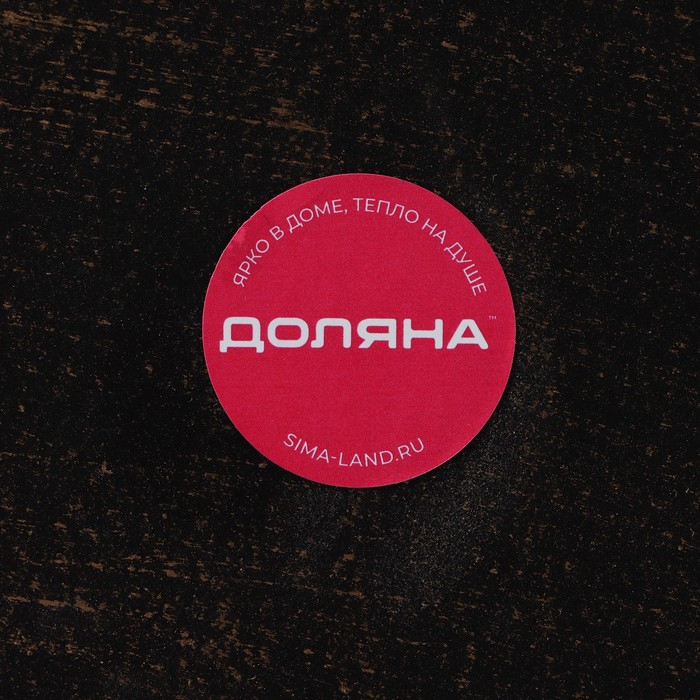 Блюдо для фруктов Доляна «Роза», 29,5×3,5 см, цвет золотой с зелёным Блюдо для фруктов Доляна «Роза», 29,5×3,5 см, цвет золотой с зелёным