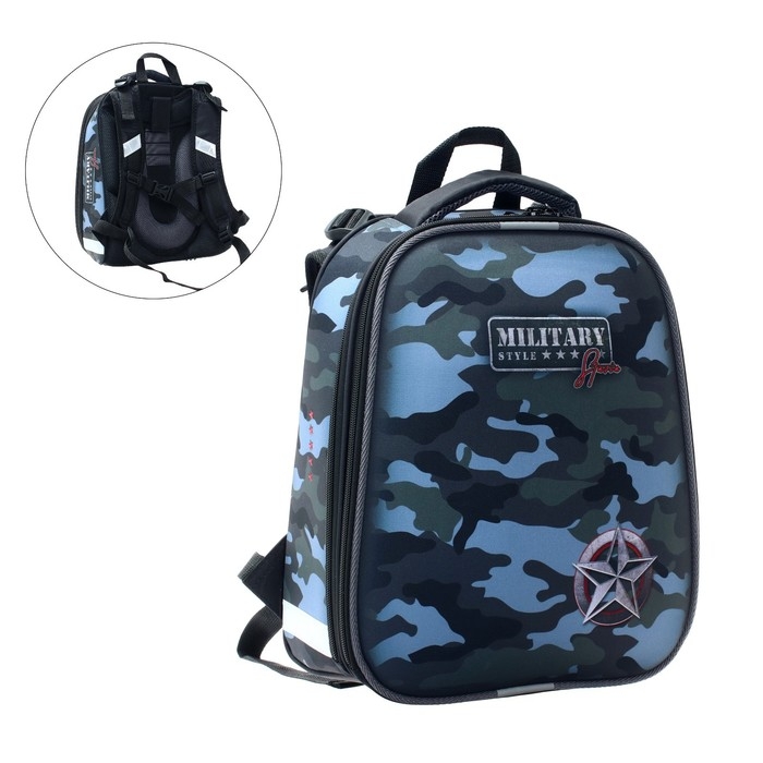 Рюкзак каркасный школьный 38 х 30 х 16 см, эргономичная спинка, Stavia Рюкзак каркасный школьный 38 х 30 х 16 см, эргономичная спинка, Stavia "Милитари", мультиколор/серый