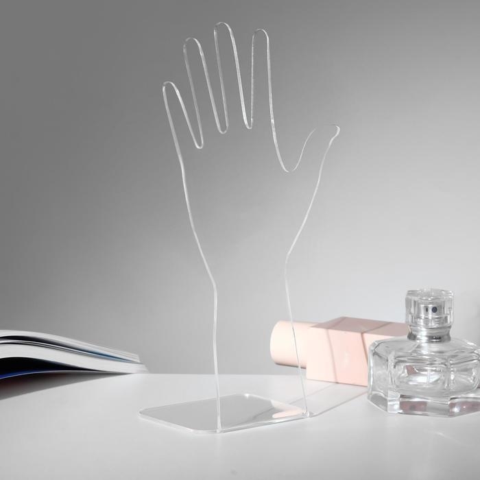 Подставка для украшений «Рука», 12×5×21 см, оргстекло 2 мм, В ЗАЩИТНОЙ ПЛЁНКЕ В ЗАЩИТНОЙ ПЛЁНКЕ Подставка для украшений «Рука», 12×5×21 см, оргстекло 2 мм, В ЗАЩИТНОЙ ПЛЁНКЕ В ЗАЩИТНОЙ ПЛЁНКЕ