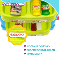 Игровой модуль «Торговая лавка» с тележкой и аксессуарами