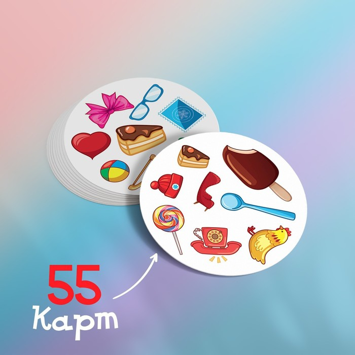 Настольная игра на реакцию и внимание «Дуббль.» в подарочной коробке на магнитах, 55 карты, 6+ Настольная игра на реакцию и внимание «Дуббль.» в подарочной коробке на магнитах, 55 карты, 6+