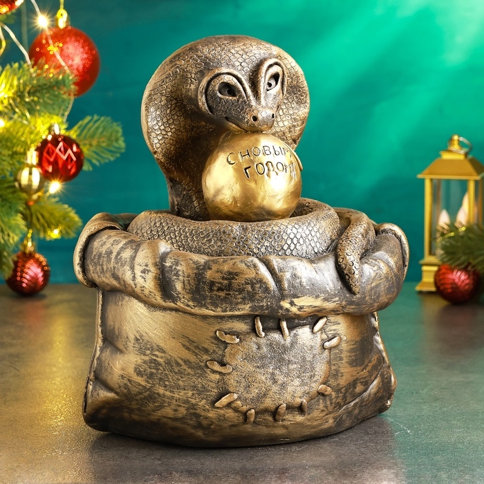 Новый год. Символ 2025. Копилка Новый год. Символ 2025. Копилка "Змея в мешке" 21х18х23см, золото