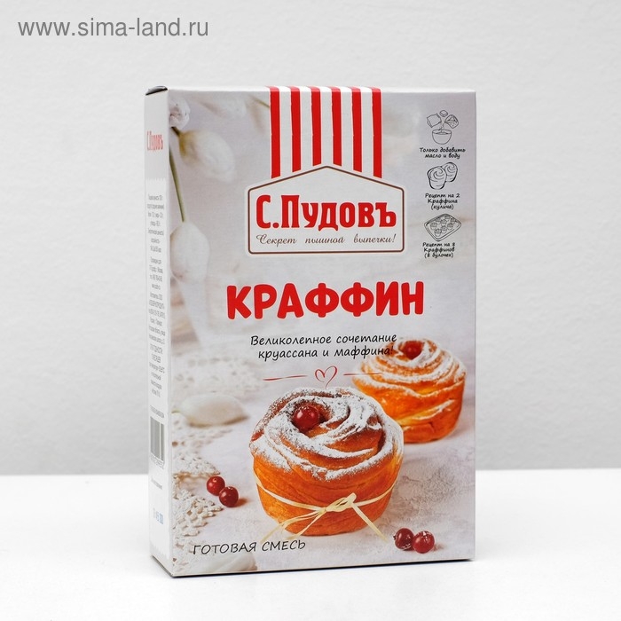 Краффин «С.Пудовъ», 400 г Краффин «С.Пудовъ», 400 г