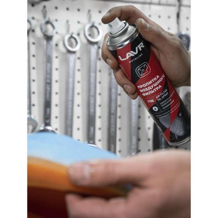 Пропитка для воздушных фильтров LAVR, 400 мл Ln7708 Пропитка для воздушных фильтров LAVR, 400 мл Ln7708