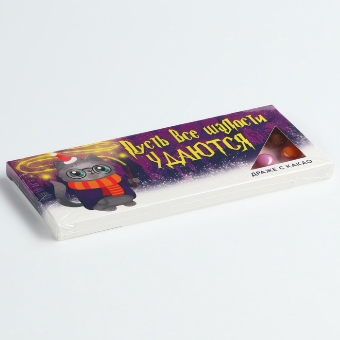 Драже шоколадное «Шалости», 20 гр. Драже шоколадное «Шалости», 20 гр.