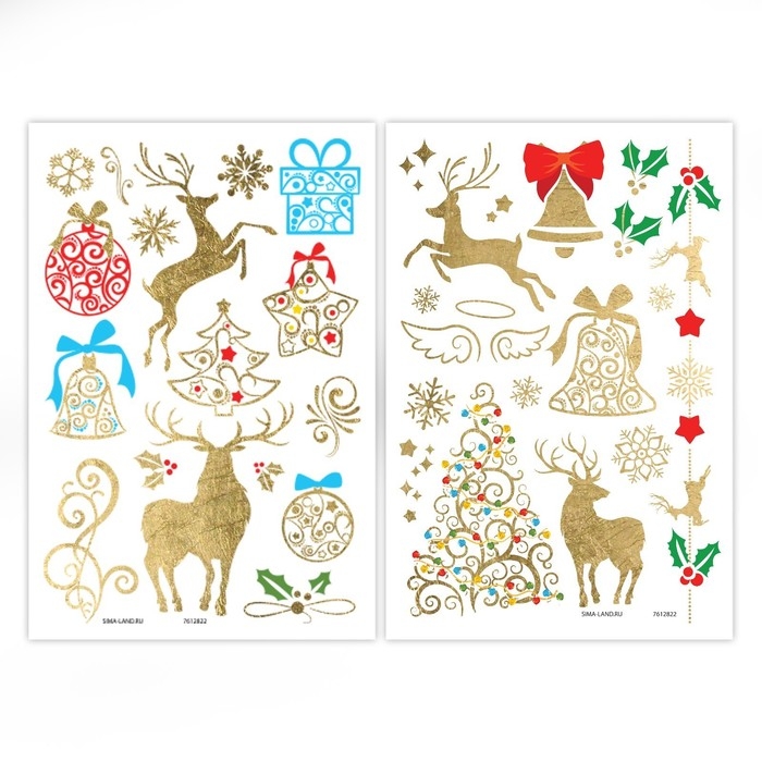 Новогодние тату с зотолым эффектом, 2 листа в наборе Новогодние тату с зотолым эффектом, 2 листа в наборе