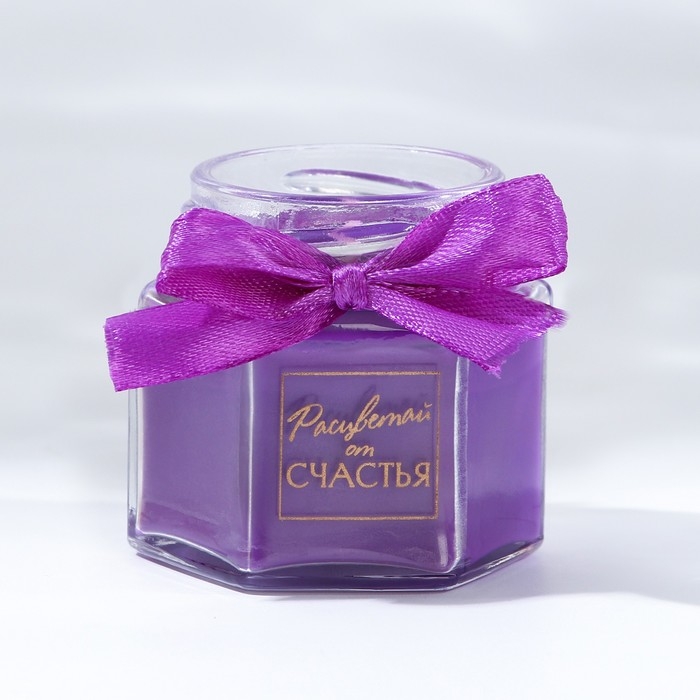 Свеча в банке  Свеча в банке "Неповторима", аромат ежевика
