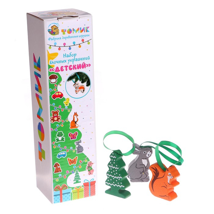 Набор ёлочных игрушек «Детский», 25 шт. Набор ёлочных игрушек «Детский», 25 шт.