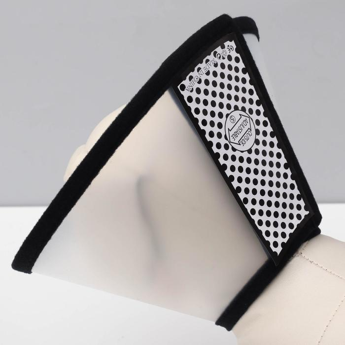 Воротник ветеринарный (набор из 7 размеров), чёрный Воротник ветеринарный (набор из 7 размеров), чёрный