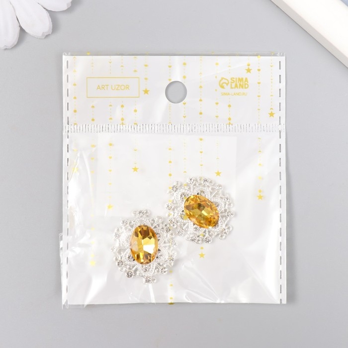 Декор для творчества металл Декор для творчества металл "Медальон узорный" янтарный кристалл 2,6х2,4 см