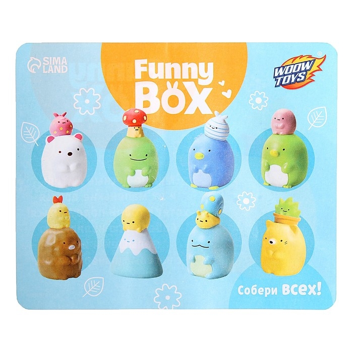 Игровой набор Funny box, зверята, МИКС Игровой набор Funny box, зверята, МИКС