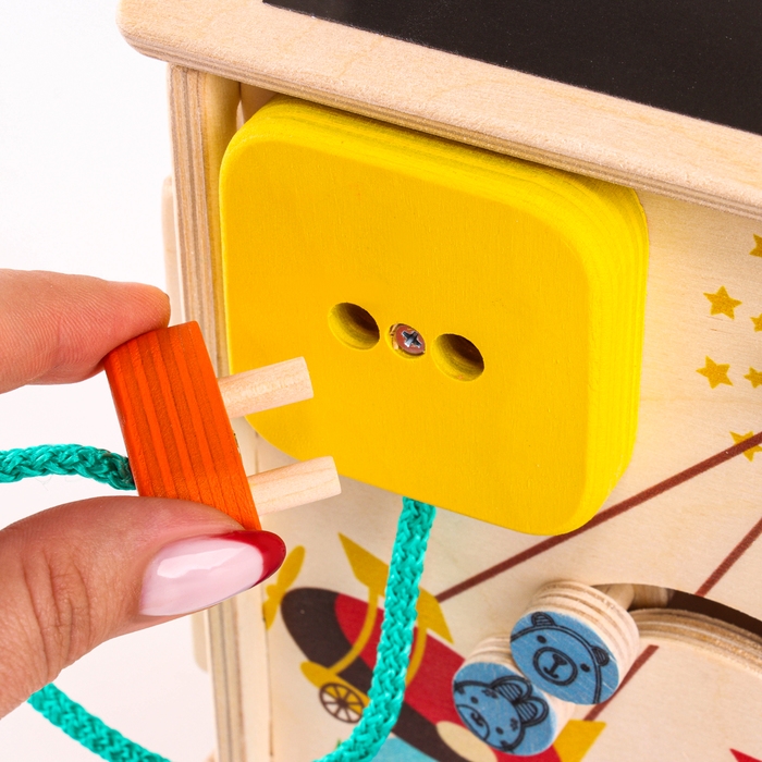 Бизидом «Парк» без света