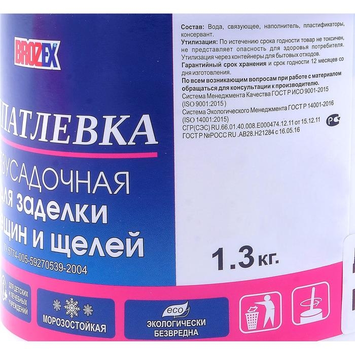 Шпатлёвка для щелей Brozex, 1,3 кг Шпатлёвка для щелей Brozex, 1,3 кг