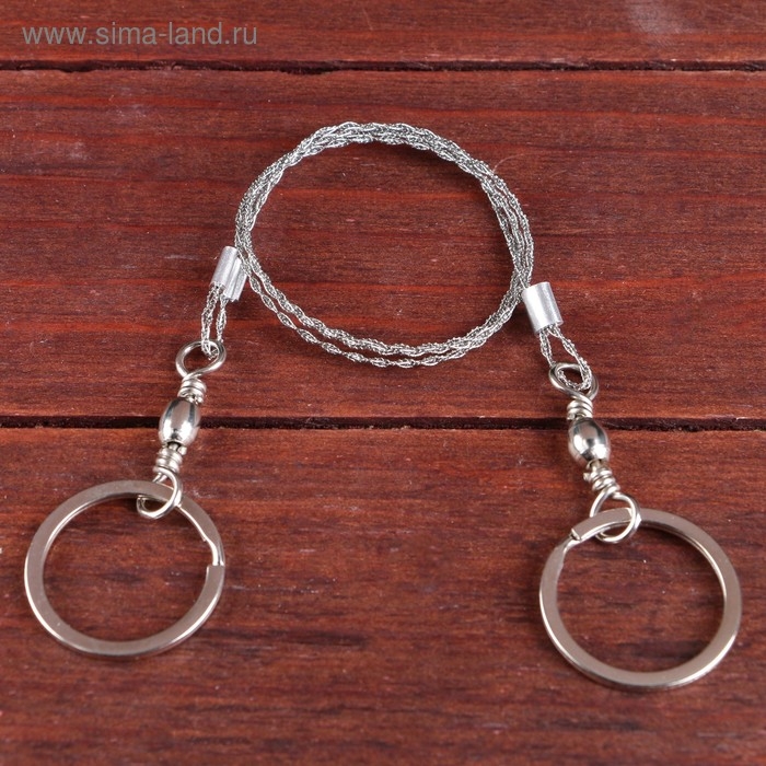 Набор для выживания в кейсе, 8 предметов Набор для выживания в кейсе, 8 предметов