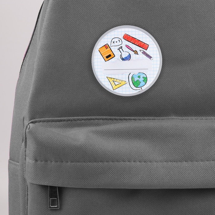 Значок пластиковый, с вставкой «Школьный», d=5 см Значок пластиковый, с вставкой «Школьный», d=5 см