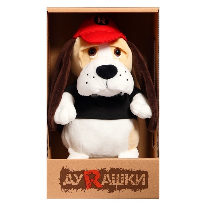 Мягкая игрушка «Бассет-Хаунд в бейсболке», 23 см Мягкая игрушка «Бассет-Хаунд в бейсболке», 23 см
