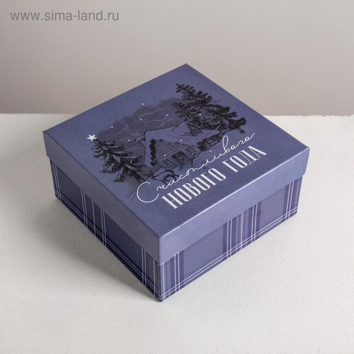 Набор подарочных коробок 5 в 1 «С новым годом», 14 х 14 х 8 - 22 х 22 х 12 см, Новый год