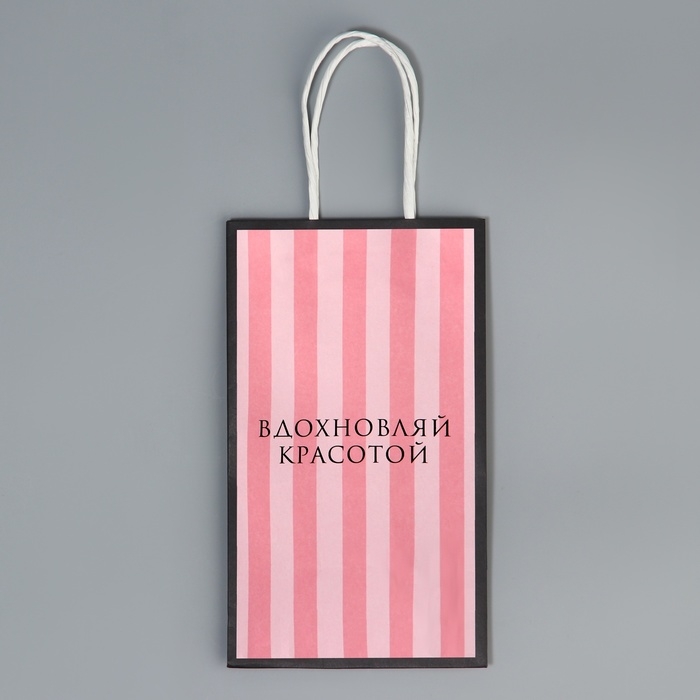 Пакет подарочный крафтовый, упаковка, «Красота», 12 х 21 х 9 см Пакет подарочный крафтовый, упаковка, «Красота», 12 х 21 х 9 см