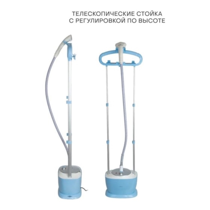 Отпариватель Econ ECO-BI2011S, напольный, 2000 Вт, 1.7 л, 30 г/мин, голубой Отпариватель Econ ECO-BI2011S, напольный, 2000 Вт, 1.7 л, 30 г/мин, голубой