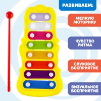 Металлофон фигурный «Синий трактор», МИКС