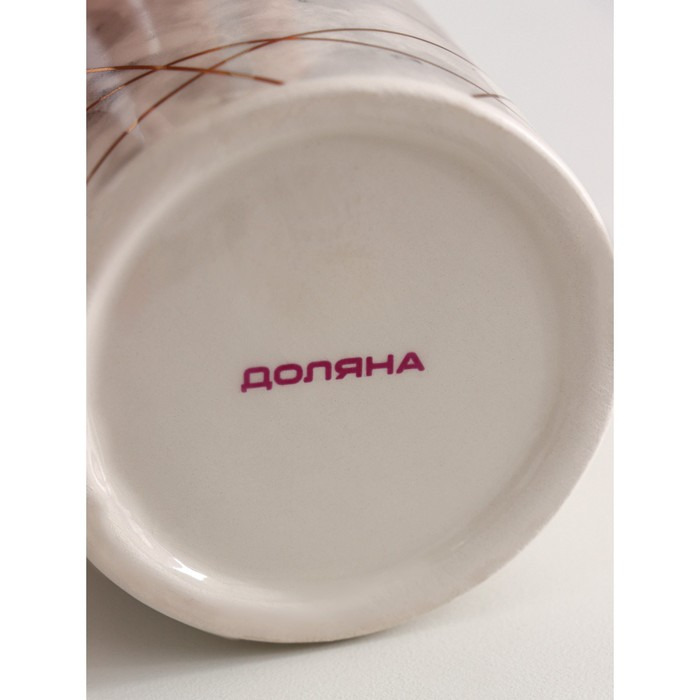 Дозатор для жидкого мыла Доляна «Розовое золото», 380 мл Дозатор для жидкого мыла Доляна «Розовое золото», 380 мл