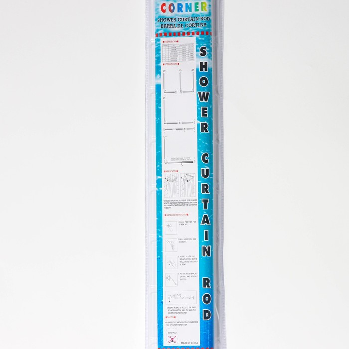 Карниз для ванной комнаты г-образный, 80×80 см, цвет белый