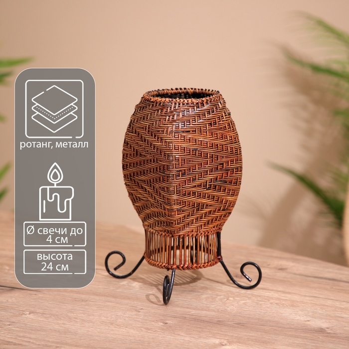 Подсвечник 14х14х24 см Подсвечник 14х14х24 см
