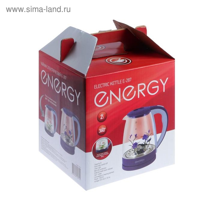 Чайник электрический ENERGY E-287, стекло, 2 л, 1500 Вт, подсветка, синий Чайник электрический ENERGY E-287, стекло, 2 л, 1500 Вт, подсветка, синий