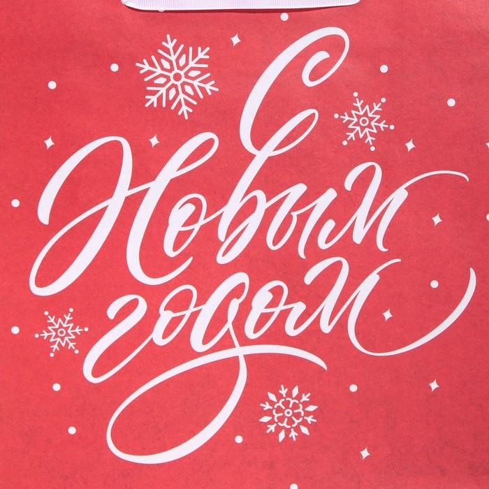 Пакет подарочный новогодний крафтовый квадратный «Новогодний», 30 х 30 х 12 см Пакет подарочный новогодний крафтовый квадратный «Новогодний», 30 х 30 х 12 см