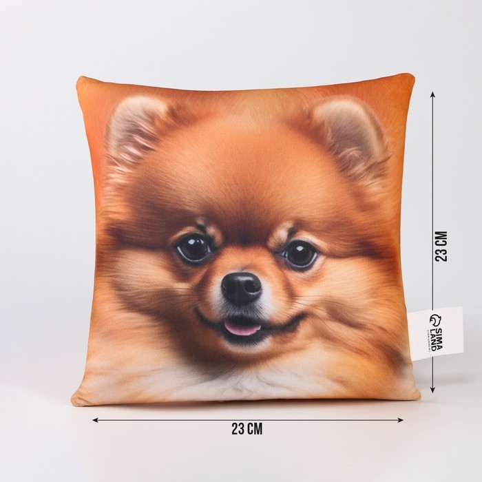 Подушка антистресс, собака Подушка антистресс, собака "Шпиц"