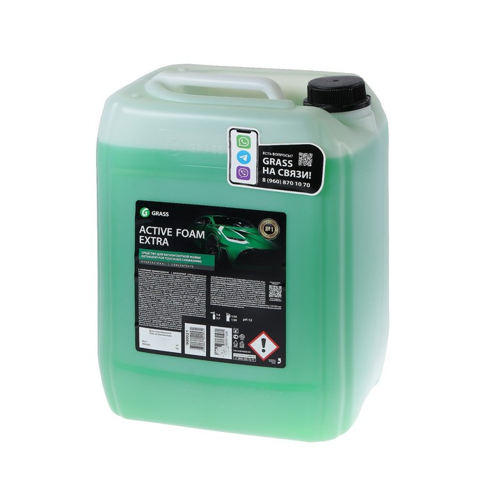 Шампунь для бесконтактной мойки Grass, 23.5 кг, Active Foam Extra (1:50-1:100) Шампунь для бесконтактной мойки Grass, 23.5 кг, Active Foam Extra (1:50-1:100)