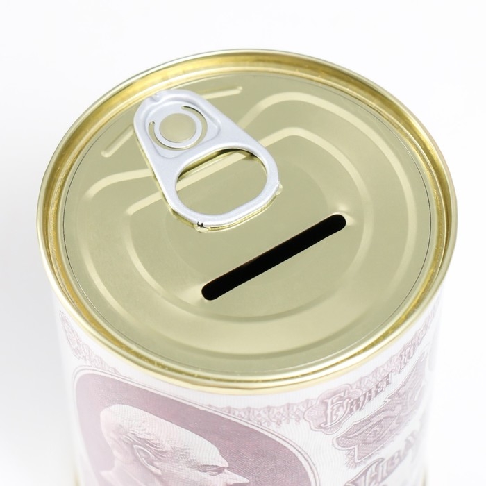 Копилка-банка металл Копилка-банка металл "Билет Государственного Банка Двадцать Пять рублей"